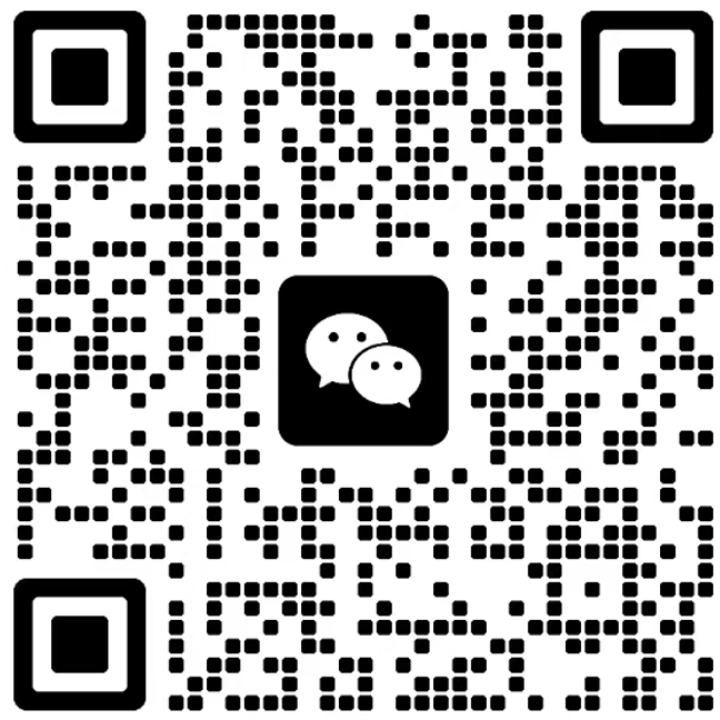 黑墙微信二维码